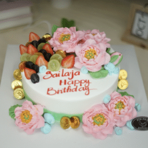 Bánh Kem Chay Trái Cây TP 2311