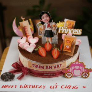 Bánh Kem Tiramisu In Hình Lắc Lư Theo Phong Cách AI TP 2573