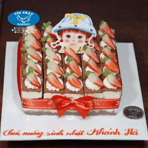 Bánh Kem Tiramisu Vuông Cắt Miếng TP 2545