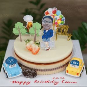 Bánh Rau Câu Flan Bạn Trai Lắc Lư TP 2519