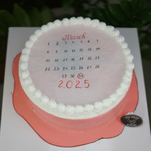 Bánh Kem Đốt Cháy TP 2845