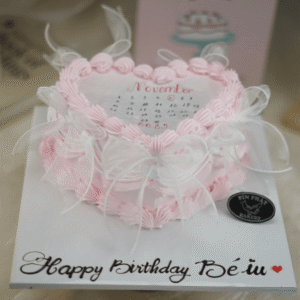 Bánh Kem Đốt Cháy Trái Tim TP 2844