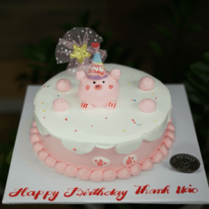 Bánh Kem Heo Nhí TP 2917