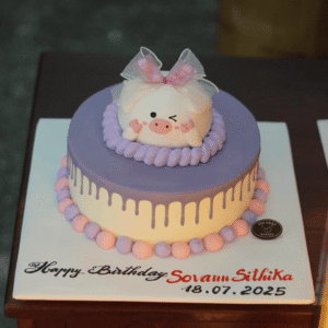 Bánh Kem Sinh Nhật Chị Heo Xinh TP 2966