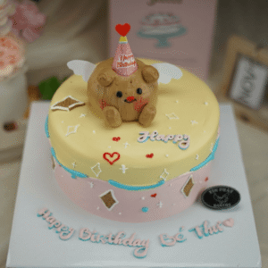 Bánh Kem Thú Mini TP 2926