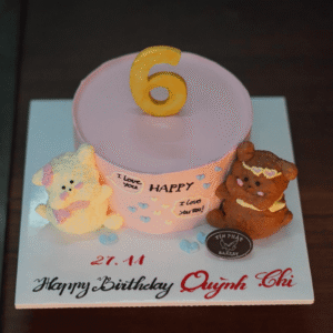 Bánh Kem Thú Mini TP 2963