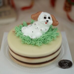 Rau Câu FLan Chú Chó TP 2970