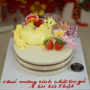 Rau Câu Flan Con Ngựa TP 2974