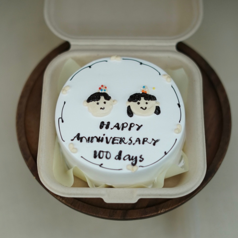 Bánh Kem Bento Kỷ Niệm Yêu Nhau TP 3068