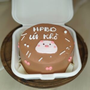 Bánh Kem Bento Socola TP 3069