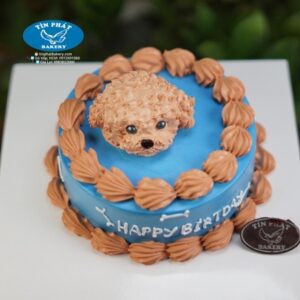 Bánh Kem Con Chó Nâu TP 3136