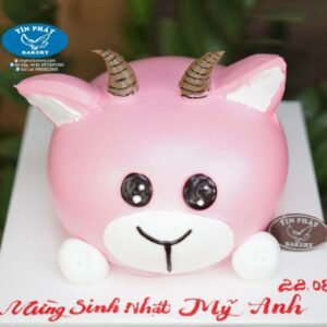 Bánh Kem Con Dê TP 3140
