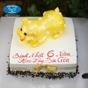 Bánh Kem Con Heo TP 3143