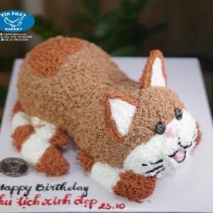 Bánh Kem Con Mèo TP 3161