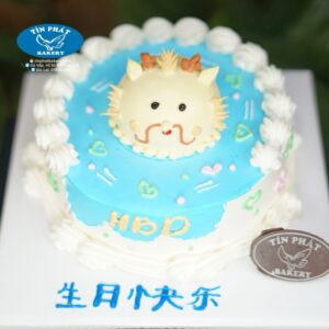 Bánh Kem Con Rồng Tp 3191