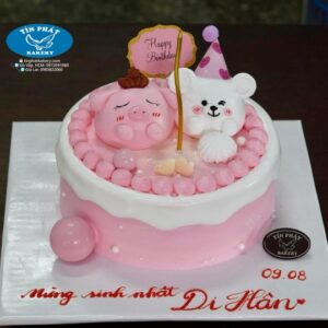 Bánh Kem Sinh Nhật Bạn Heo Và Gấu TP 3150