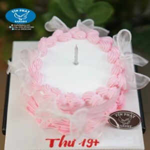 Bánh Kem Thuần Chay TP 3020