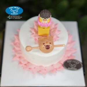 Bánh Kem Tụng Kinh TP 3269
