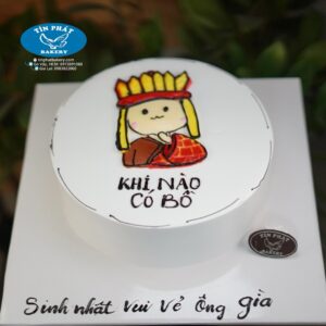Bánh Kem Vẽ Đường Tăng TP 3267